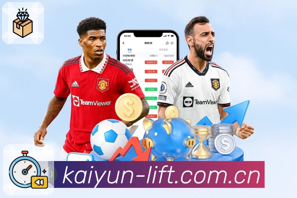 <strong>开云</strong>赛事直播与数据服务