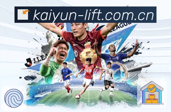 使命与愿景：打造“看得见”的品质提升